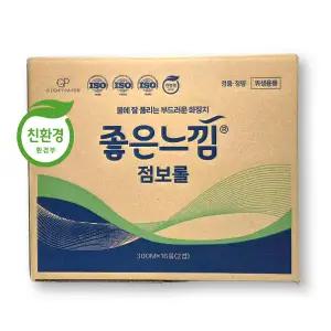 하담 좋은느낌 친환경 점보롤 300m 16롤 화장지