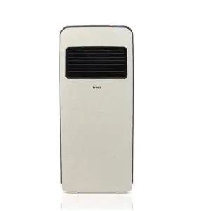 [셀러허브]위닉스 온풍기 스탠드형 FFC300-V0 업소용 온풍기 (S23612896)