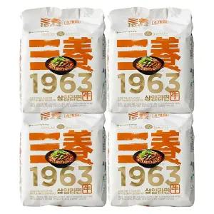 삼양 1963 라면 우지라면 x 16개