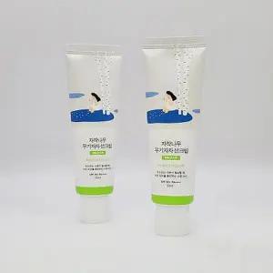 [셀러허브]라운드랩 자작나무 무기자차 선크림 50ml+50ml 더블기획 1+1 x2SET (AD) (S33557514)