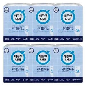 깨끗한나라 닥터비데 화장실용 물티슈 46매 X 24개