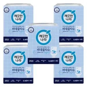깨끗한나라 닥터비데 화장실용 물티슈 46매 X 20개