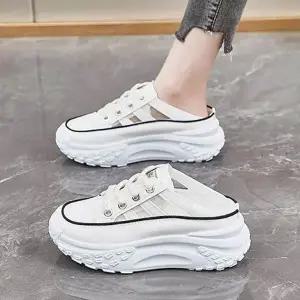 여성 통굽 스니커즈 어글리슈즈 메쉬 키높이 운동화 2색