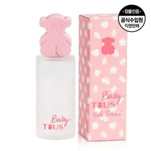 [공식수입원] 베이비 핑크 프렌즈 EDC 15ml