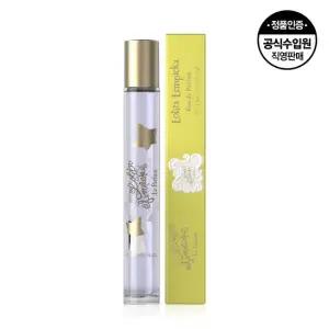 [공식수입원] 르 퍼퓸 EDP 15ml