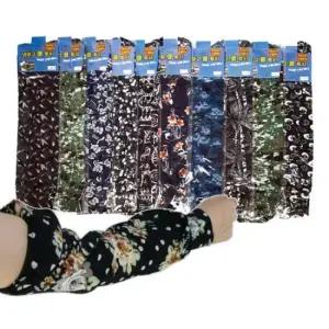 모종심기 (지나산업) 냉장고쿨토시 작업토시 농촌토시 시원한핏