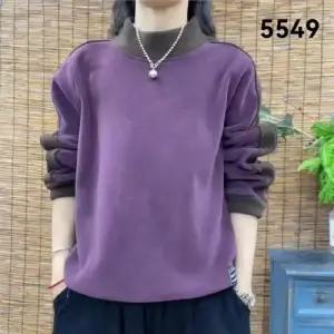 여사친 동계 트렌디 아이템 티 맨투맨 양면 오플리스 반폴라 따뜻한 상의 HT4