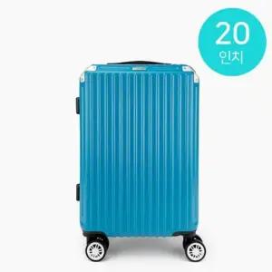 20인치 기내용 캐리어 여행가방 기내반입 출장 여행용