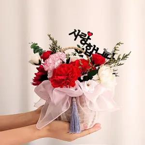 어버이날 카네이션 비누꽃 꽃바구니 부모님 선물