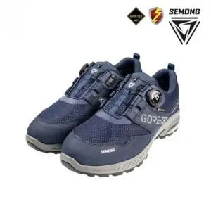 절연 작업화 세몽 HJ401