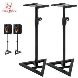 [위고뮤직] MB150 모니터 스피커 스탠드 받침대 거치대 2개 세트