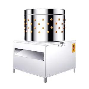 닭탈모기 업소용 닭털뽑는기계 오리 가금류 농장