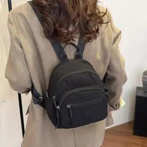 [신상오픈런]미니백팩 바스락 라운드 지퍼 여행가방 나일론백 (30488578)