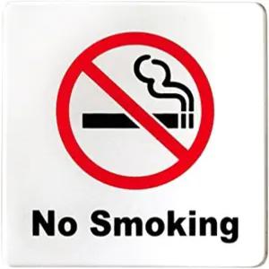 3M 자가 가 포함된 금연 표지판 4x4인치(아크릴 클래식) 녹슬지 않음 자동차 비즈니스 실내 또는 실외 사용