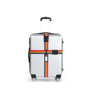 [라일리] Rly 보호밴드(레인보우) 캐리어 ZF 여행용