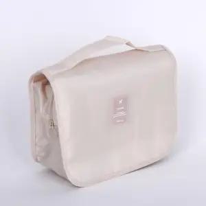 [라일리] Rly 행잉 ZF 여행용 압축파우치 워시백