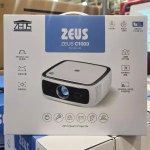코스트코 제우스 빔프로젝터 C1000 하드케이스 포함 안드로이드 13 탑재 DLP 홈시어터
