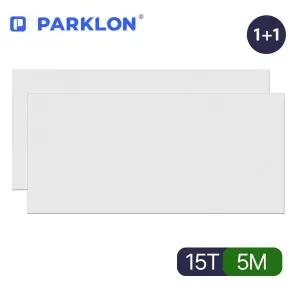 [파크론] 1+1 무지그레이 도도람 놀이방매트 500x140x1.5cm[35746360]