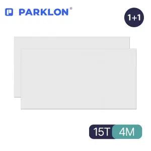 [파크론] 1+1 무지그레이 도도람 놀이방매트 400x140x1.5cm[35746361]