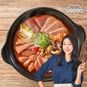 [미자네식당]햄폭탄 부대찌개 700g×4팩 6종 토핑 (햄4종+우삼겹+빈)