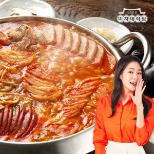 [미자네식당]햄폭탄 부대찌개 700g×3팩 6종 토핑 (햄4종+우삼겹+빈)