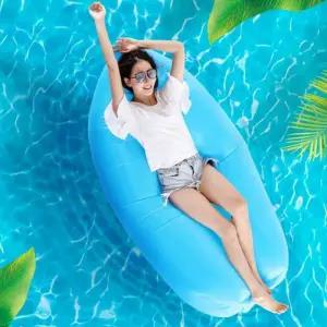 에어쇼파 휴대용 비치 캠핑 침대 빈백 야외 수영장