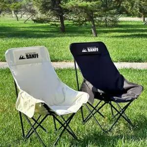 밴프 캠핑의자 머쉬룸 폴딩 캠핑 체어 경량 접이식 휴대용 와이드