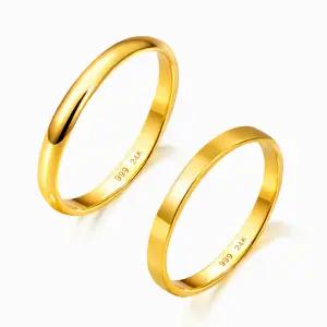 [한국금다이아몬드] 순금 반지 유광 평 엥게이지 24K 2g 2종 택 1