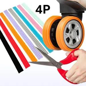[골드스마일]캐리어 바퀴 보호 실리콘 테이프 커버 휠 덮개 슈즈 보호대 고무