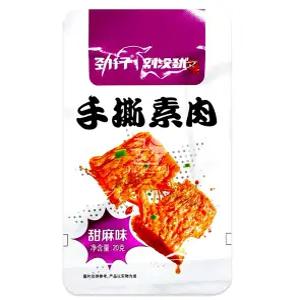 수입과자 슈시수로우싱 중국간식 간식 티앤마이웨이 20g 1개 과자