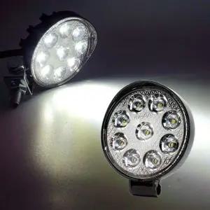 써치 라이트 안개등 작업등 후레쉬 방수 12V 24V겸용 언더 후진등