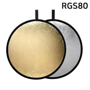 포멕스 사진조명 촬영장비 원형반사판 지름 80cm (RGS80) (골드 실버