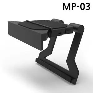 [알티피아]마운트피아 TV 모니터 셋탑 박스 리모컨 거치대 MP-03 상단 선반