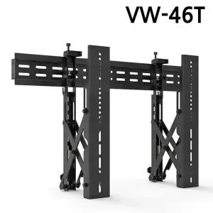 [알티피아]마운트피아 TV브라켓 벽걸이형 VW-46T (40-65in) 멀티비젼 비디오 월