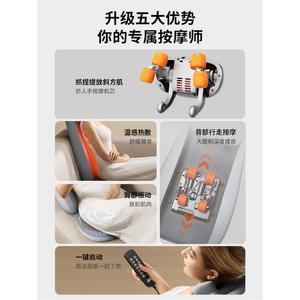 전기 전신 마사지 쿠션 온열 좌석 가정용 EU 베개 차량용 JC 11 의자 에어백 다기