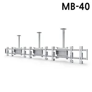 [셀러에이드]마운트피아 TV브라켓 천장형 MB-40 (32-55in) (실버) (멀티 4대거치)