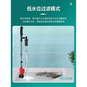 사이펀 청소 펌프 자동 표준 3 0M 배설물 어항물갈이 흡입 파이프 시스템 어항청소펌프