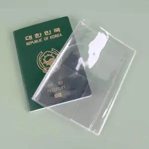 여권비닐커버 비닐 커버 케이스 신여권 카드슬롯 투명 여권