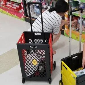 핸드캐리어 박스형 폴더카트 특대(옐로블랙)