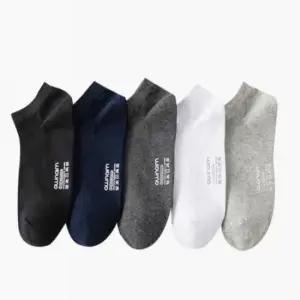 남자단목양말 남자 여름 교복양말 5켤레세트 남자양말