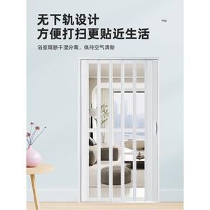 공간분리 접이식현관문 중문도어 셀프 투명 슬라이딩 간이문 셀프설치 무타공 미닫이 가벽