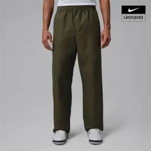 나이키 조던 브루클린 남성 우븐 팬츠 IF1851-325 320454