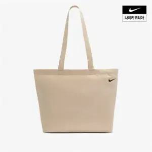 나이키 2.0 토트백(22L) FZ1320-120 400549