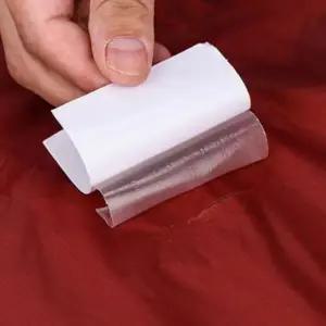 1롤 폭7.5cm 잘라쓰는 투명 텐트 구멍 수선패치 보수테이프 수선