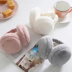 [신상오픈런]접이식귀마개 마카롱 귀여운 퍼이어워머 겨울머리띠 (30089597)