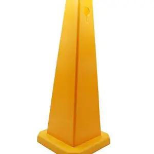 무지 표지판 표지판 표시 주차금지 주차 라바콘 주차금지