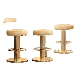 바 체어 바텐더 조절 북유럽 미용실 높이조절 의자