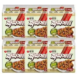 [NS홈쇼핑]농심올리브 짜파게티 30봉e[35772748]