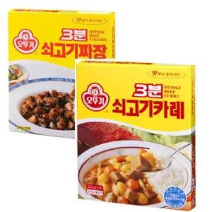 [오뚜기] 3분 쇠고기카레 200g 6개 + 쇠고기짜장 200g 6개e[35772804]