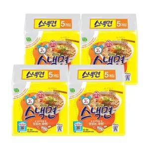[오뚜기] 스낵면 20봉e[35772806]